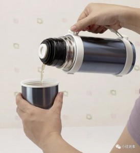 thermos cup